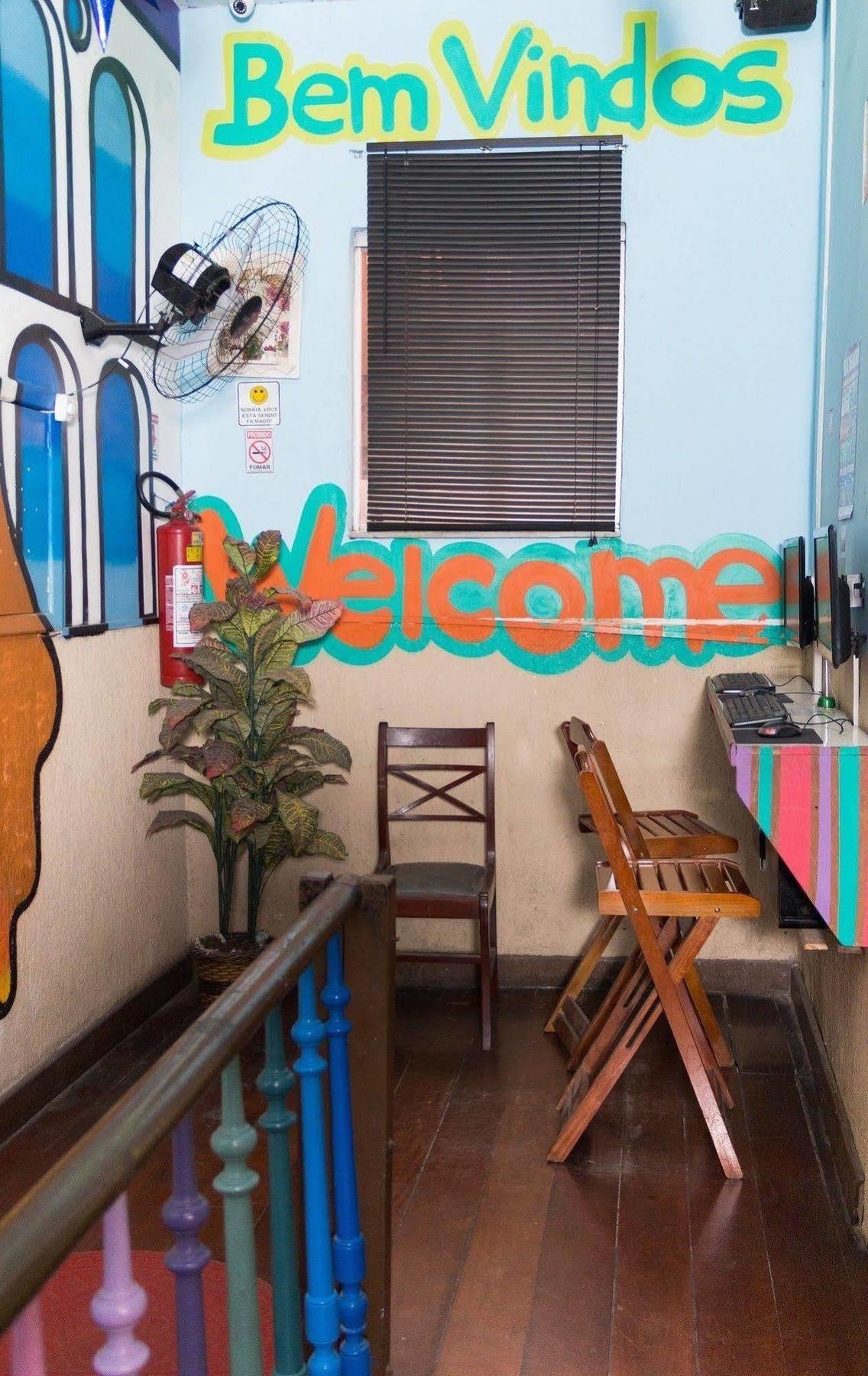 Massape Rio Hostel ريو دي جانيرو المظهر الخارجي الصورة